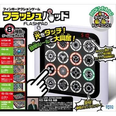 フラッシュパッド : キヤホビー - 通販 - Yahoo!ショッピング