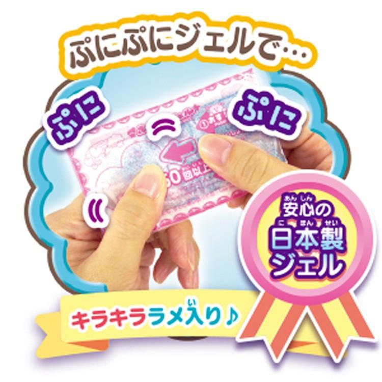 セガ（SEGA） ぷにジェル すみっコぐらし PG-26 : キヤホビー - 通販