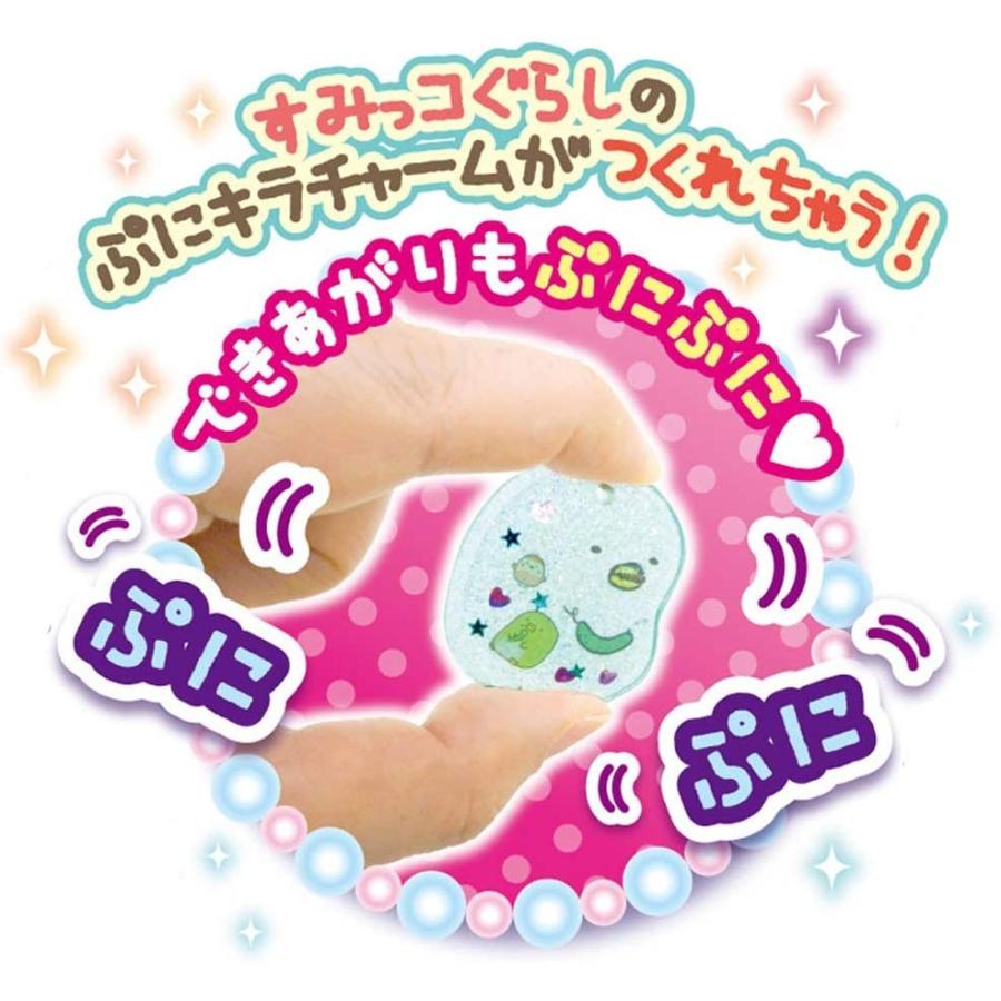 セガ ぷにジェル すみっコぐらし PG-26 : キヤホビー - 通販 - Yahoo