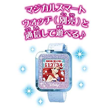 セガ ディズニー&ディズニー/ピクサーキャラクター マジカル セガ ディズニー&ディズニー/ピクサーキャラクター マジカル