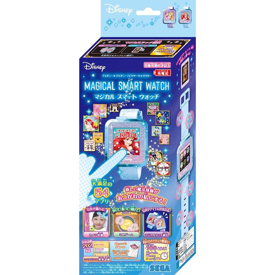 ディズニー ディズニー ピクサーキャラクター マジカルスマートウォッチ ブルー キヤホビー 通販 Yahoo ショッピング