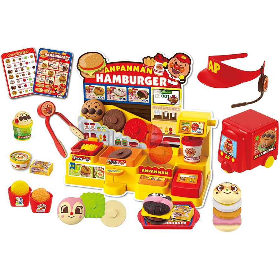 セガトイズ（SEGA toys） アンパンマン ジュージューころころ 
