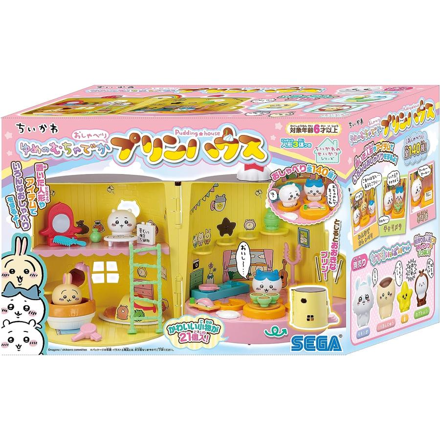 セガトイズ（SEGA toys） ちいかわ ゆめのむちゃでかおしゃべりプリン