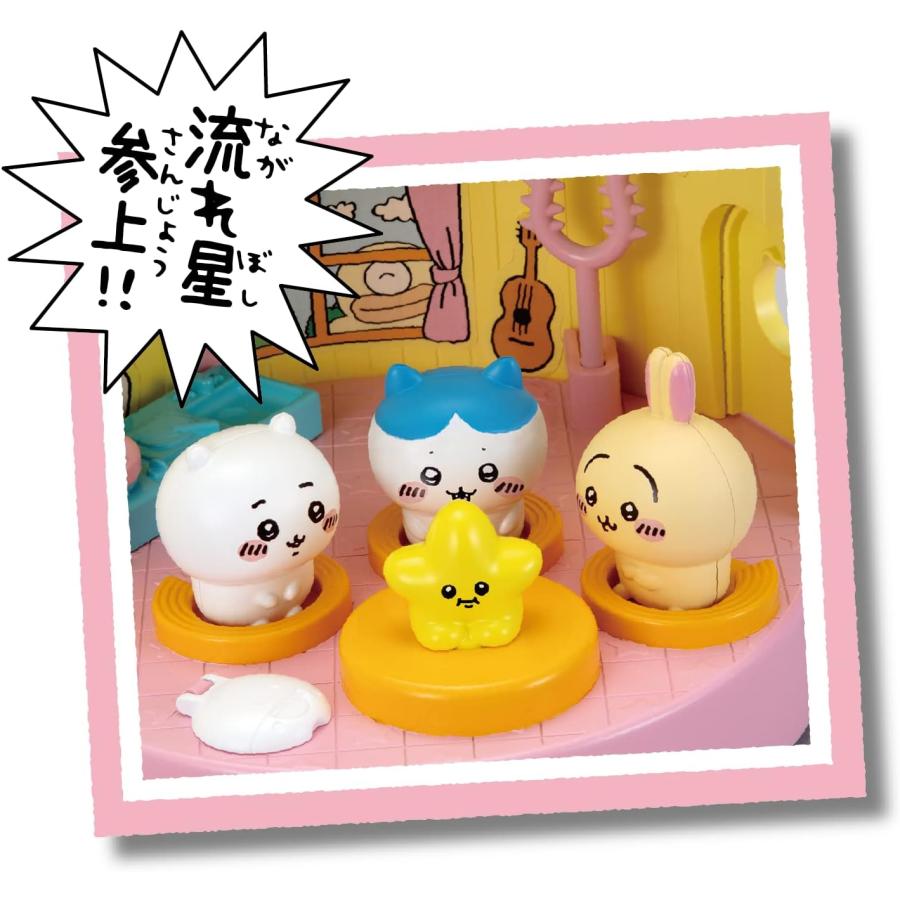 セガトイズ（SEGA toys） ちいかわ なかまいっぱいセット : キヤホビー