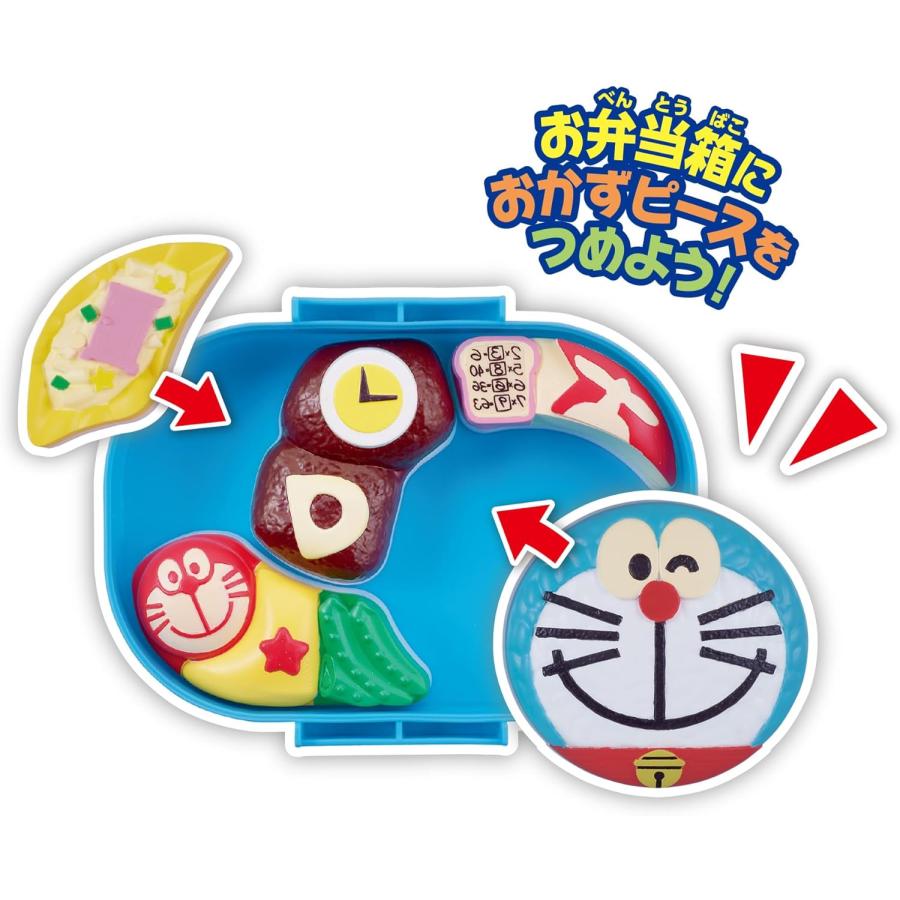 おべんとうパズル ドラえもん セガフェイブ (SEGA FAVE) : キヤホビー
