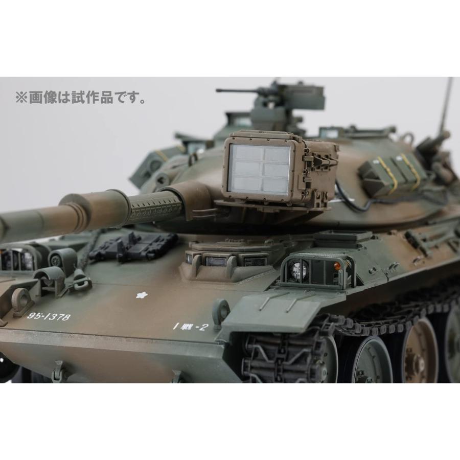 Pj.231 タミヤ 陸上自衛隊74式戦車 Pj.231 タミヤ 陸上自衛隊74式戦車 タミヤ 1/35 ミリタリーミニチュア