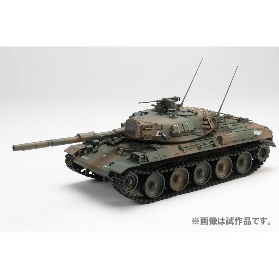 ホビージャパン（HobbyJAPAN） 1/35スケール 陸上自衛隊 74式戦車