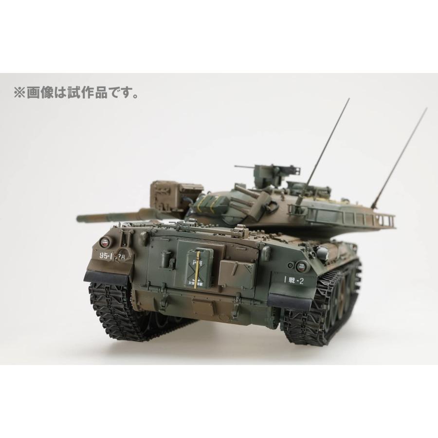 ホビージャパン（HobbyJAPAN） 1/35スケール 陸上自衛隊 74式戦車