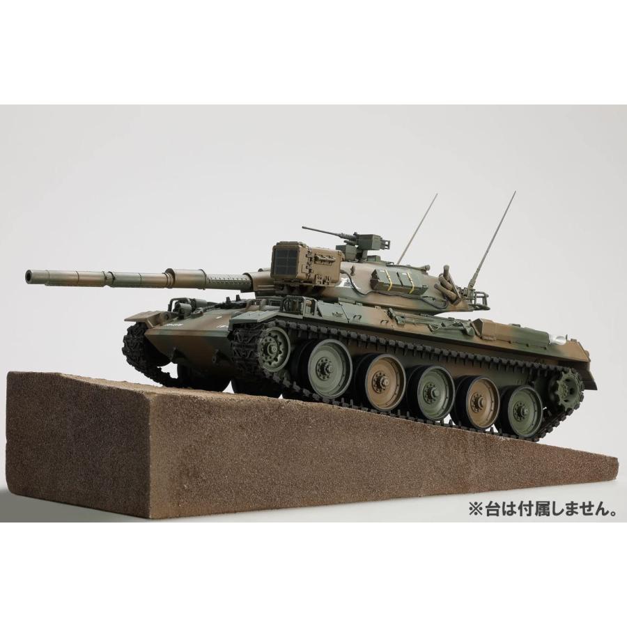 ホビージャパン（HobbyJAPAN） 1/35スケール 陸上自衛隊 74式戦車
