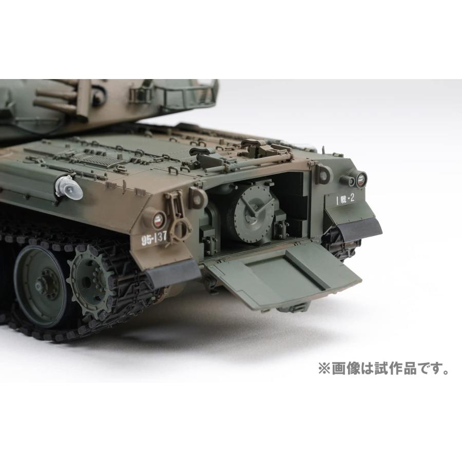 ホビージャパン（HobbyJAPAN） 1/35スケール 陸上自衛隊 74式戦車