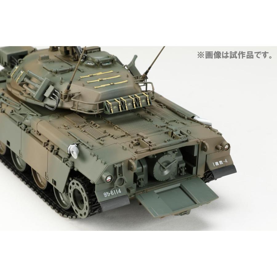 ホビージャパン（HobbyJAPAN） 1/35 陸上自衛隊 74式戦車 G型