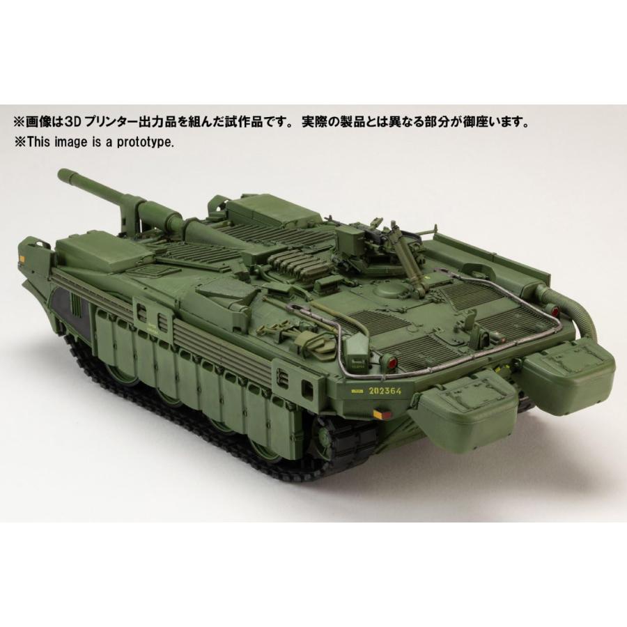 ホビージャパン（HobbyJAPAN） 1/35 HJモデルキットシリーズ No.8