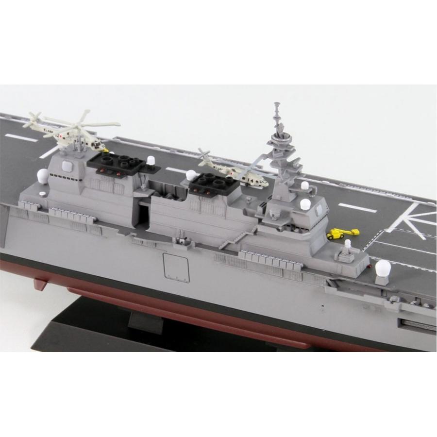 ピットロード（PIT-ROAD） 1/700スケールプラモデル 海上自衛隊 護衛艦