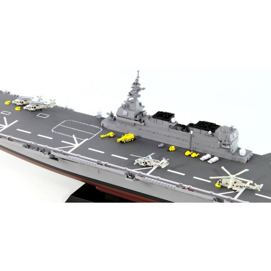 ピットロード（PIT-ROAD） 1/700スケールプラモデル 海上自衛隊 護衛艦