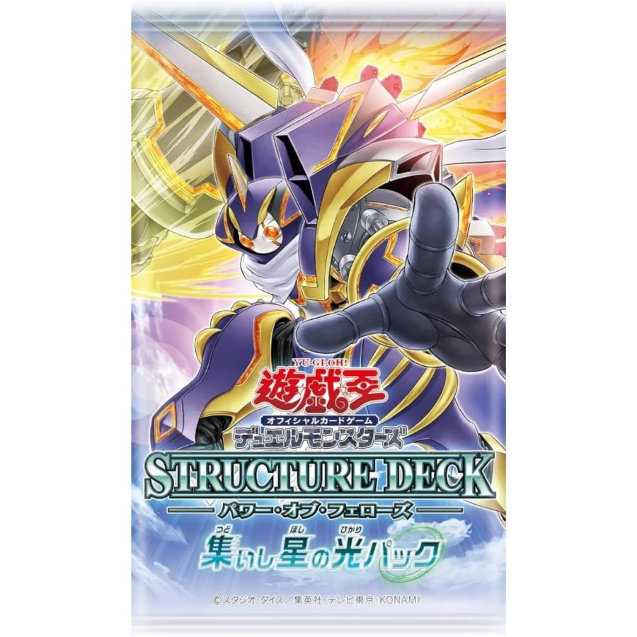 コナミデジタルエンタテインメント 遊戯王OCG デュエルモンスターズ
