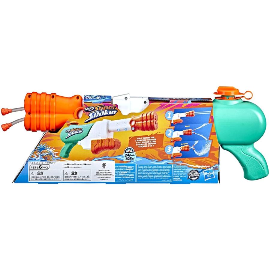 Hasbro ナーフ スーパーソーカー ハイドロフレンジー F3891