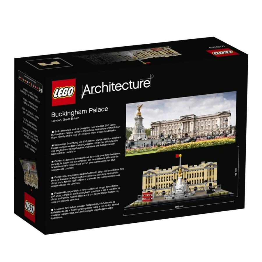 LEGO レゴ アーキテクチャー バッキンガム宮殿 21029 : キヤホビー 