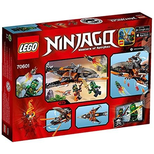 レゴ ニンジャゴー 天空のサメコプター キヤホビー 通販 Yahoo ショッピング