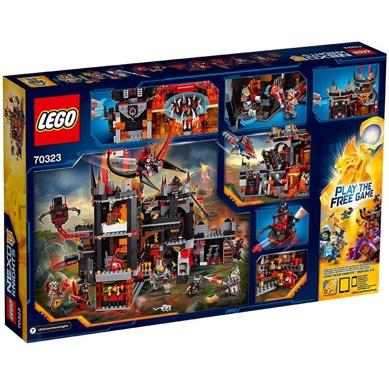 LEGO（レゴ） ネックスナイツ 悪のメガマグマ神殿 70323 : キヤホビー