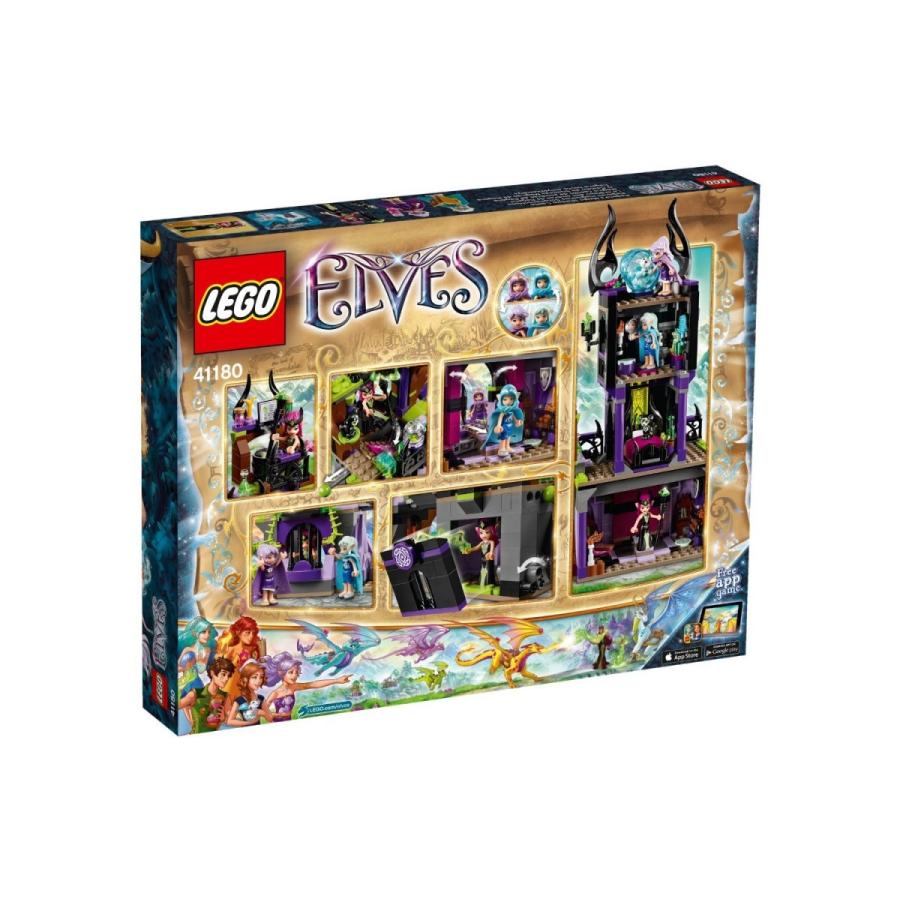 LEGO（レゴ） エルフ ラガーナのマジックシャドー城 41180 