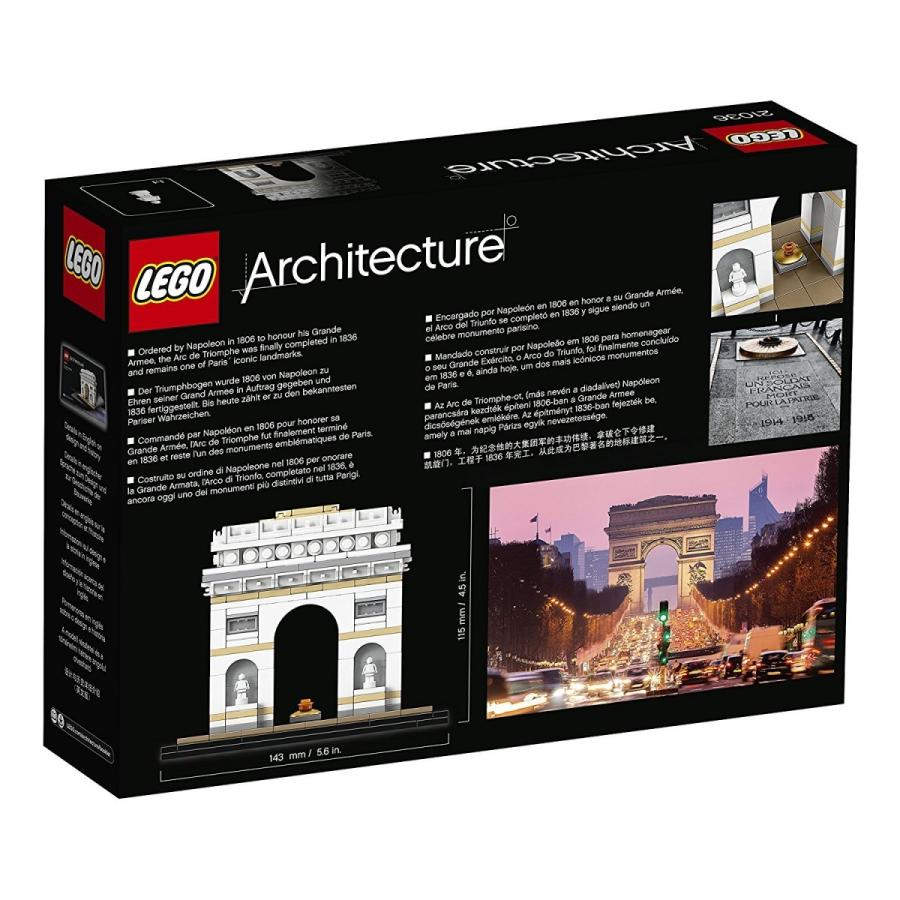 LEGO（レゴ） アーキテクチャー 凱旋門 21036 : キヤホビー