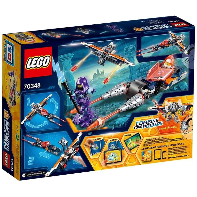 LEGO（レゴ） ネックスナイツ ランスのツインランサーストライク 70348