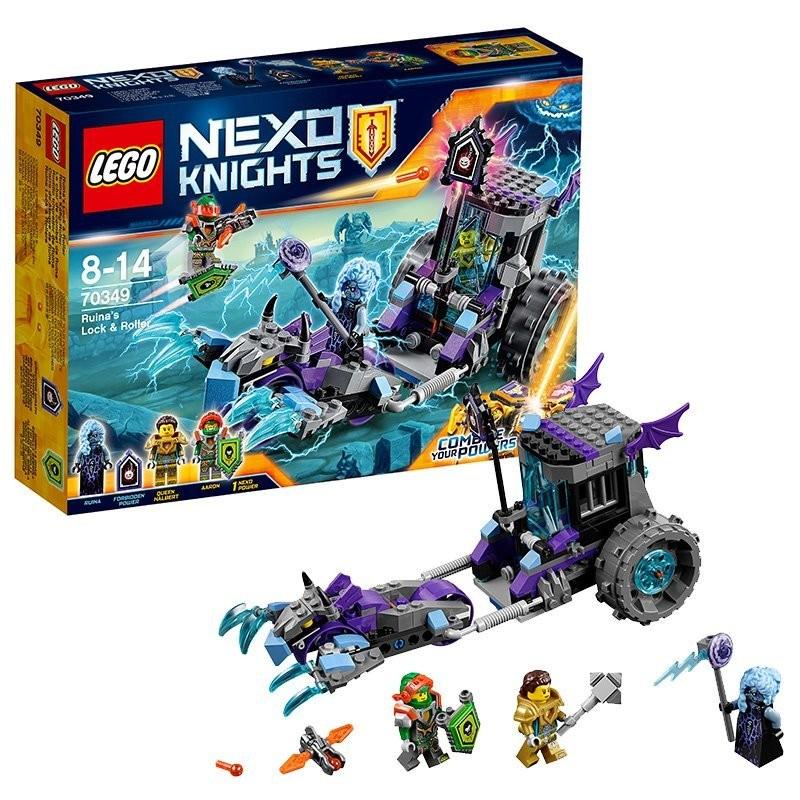 レゴ (LEGO) ネックスナイツ ガギヅメガーゴローラー 70349
