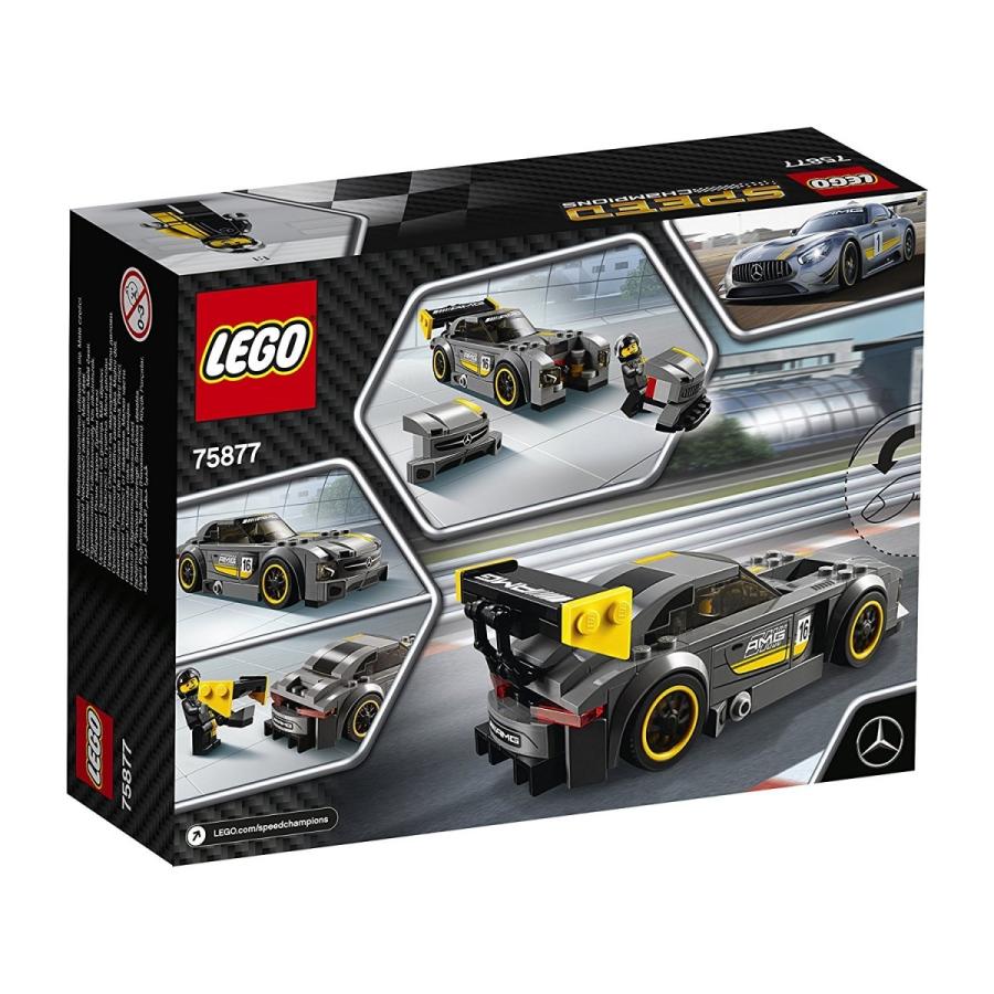 LEGO（レゴ） スピードチャンピオン メルセデスAMG GT3 75877