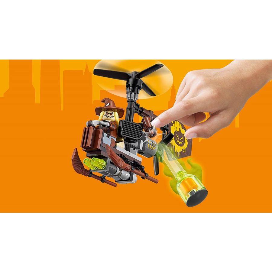 LEGO（レゴ） バットマン スケアクロウとの対決 70913 : キヤホビー