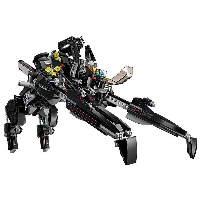どんさん専用 LEGO（レゴ） バットマンムービー スカットラー 70908 : キヤホビー