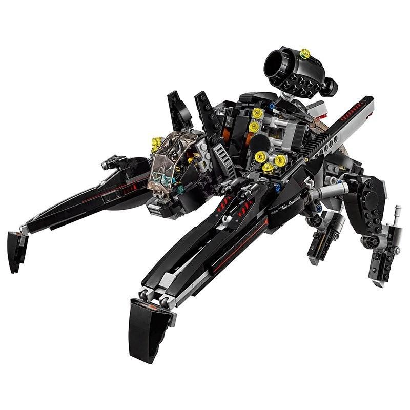 LEGO レゴ(LEGO) バットマンムービー スカットラー 70908 : キヤホビー 