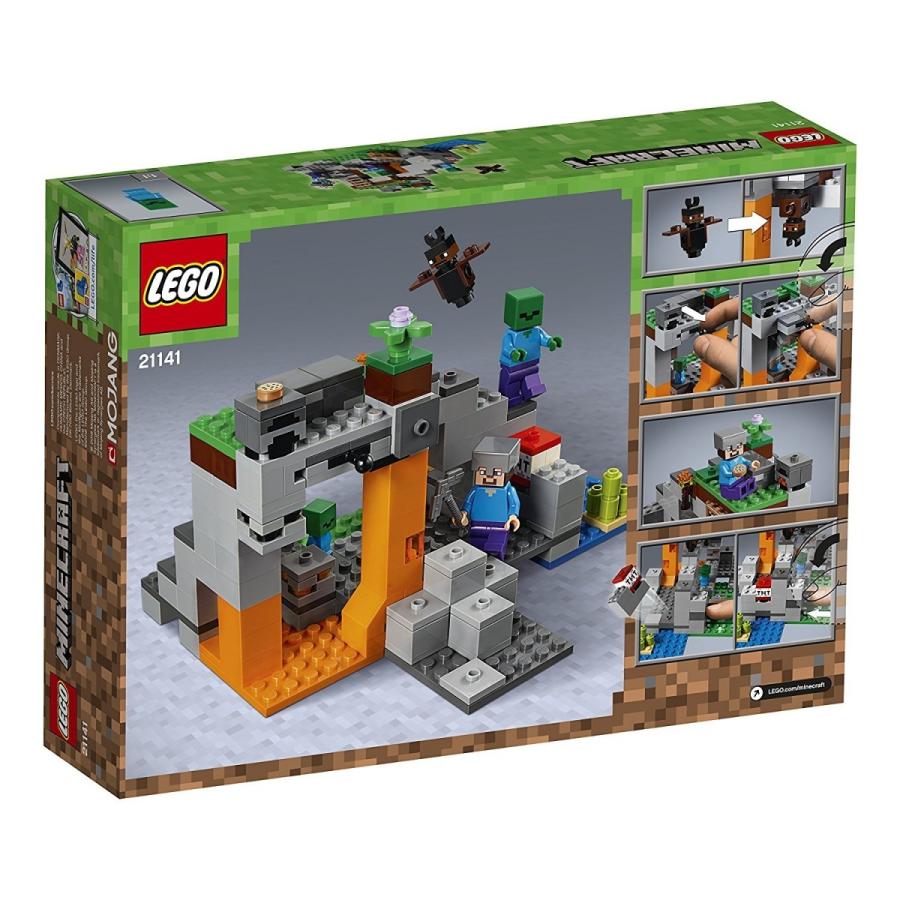 LEGO（レゴ） マインクラフト ゾンビの洞くつ 21141 : キヤホビー