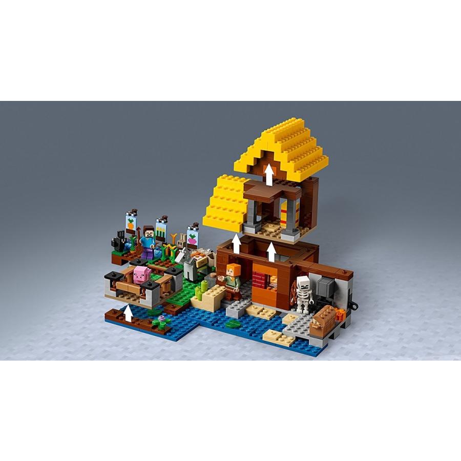 LEGO（レゴ） マインクラフト 畑のコテージ 21144 : キヤホビー - 通販