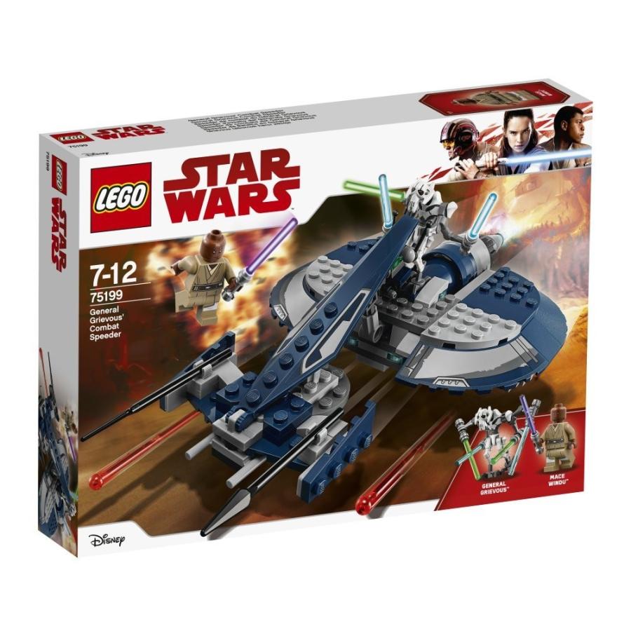 LEGO レゴ(LEGO) スター・ウォーズ グリーヴァス将軍のコンバット 