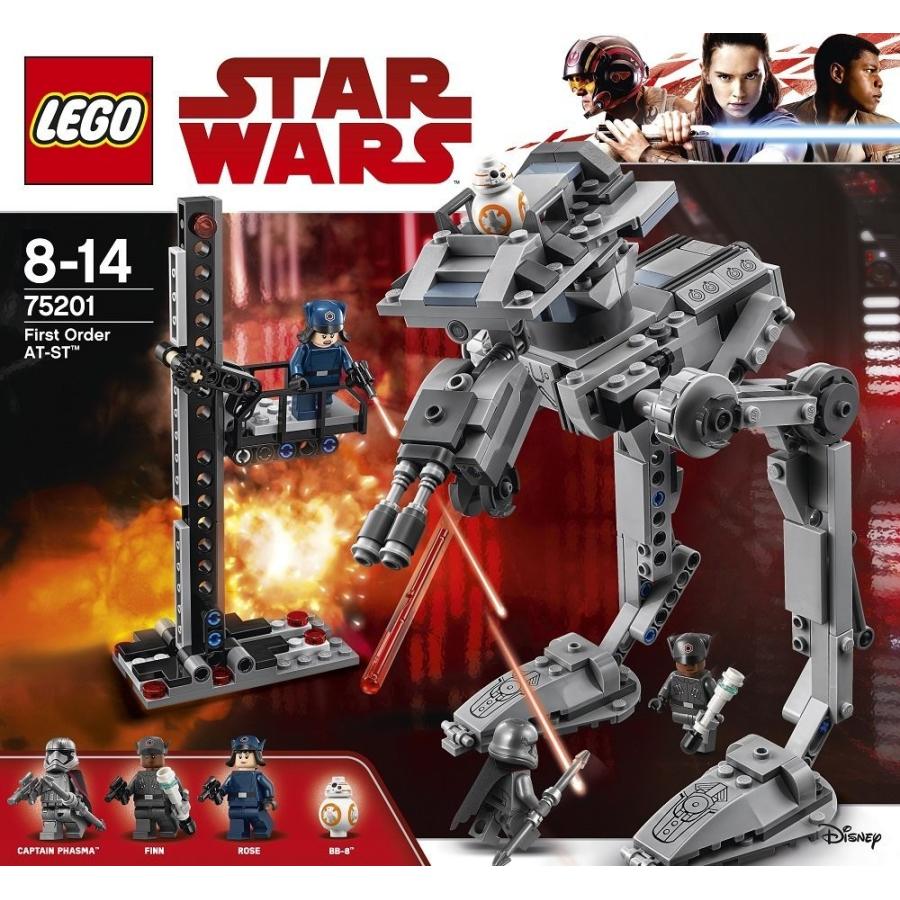 75201 lego