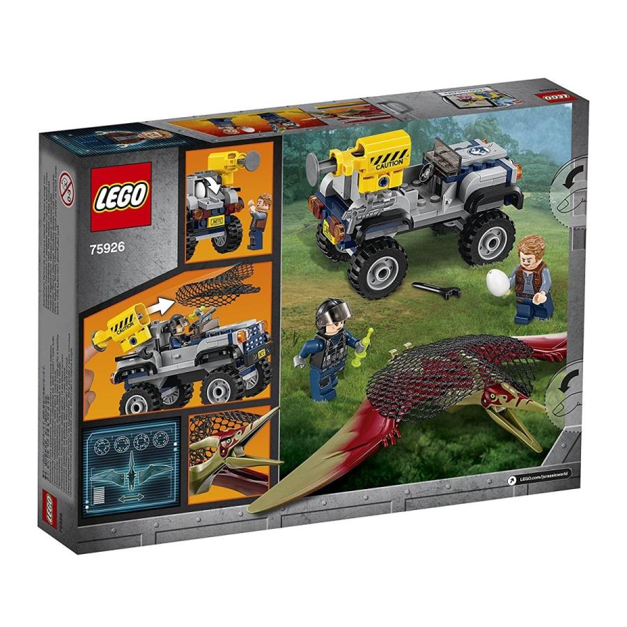 LEGO（レゴ） ジュラシック・ワールド プテラノドン・チェイス 75926 