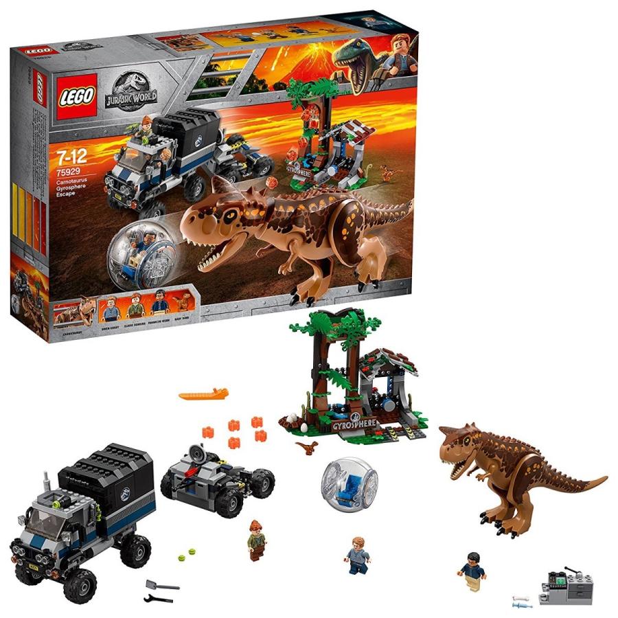 コンピュータ・パワー　その驚異と脅威 LEGO（レゴ） ジュラシック・ワールド カルノタウルス対ジャイロ