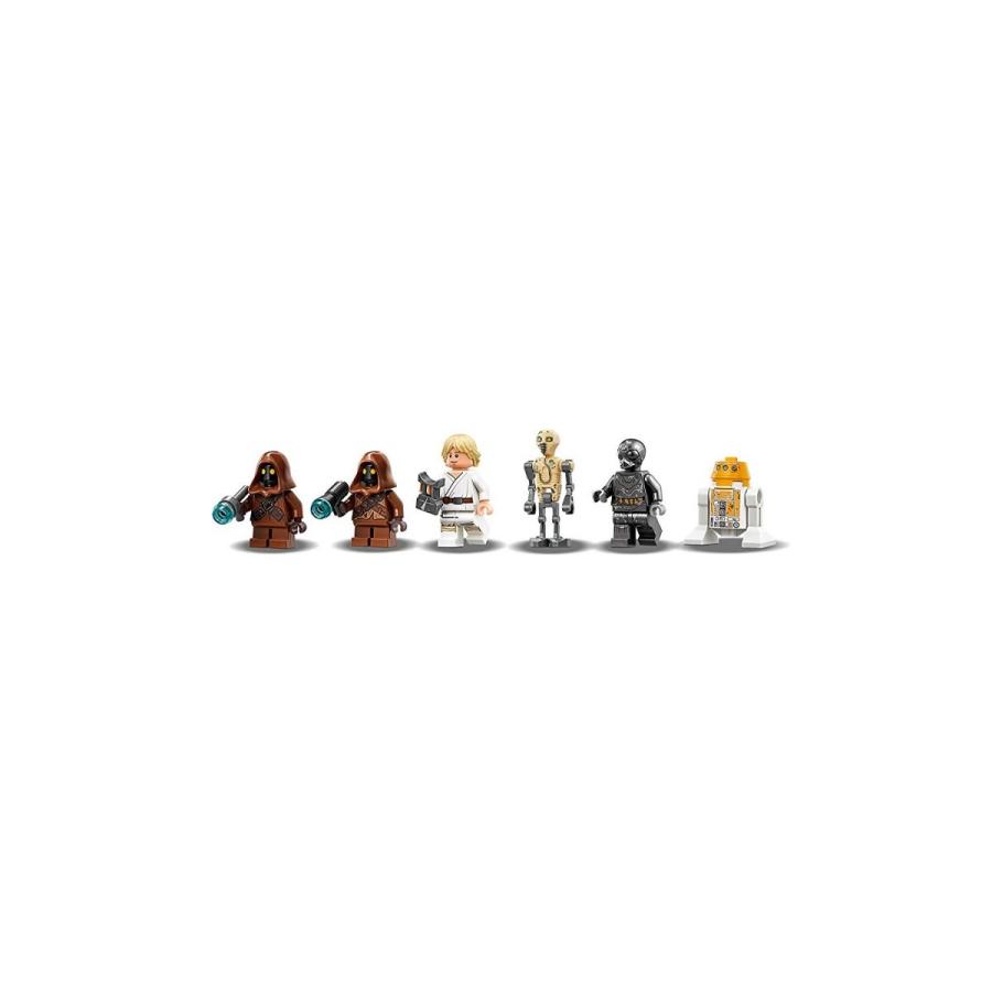 LEGO（レゴ） スター・ウォーズ サンドクローラー 75220