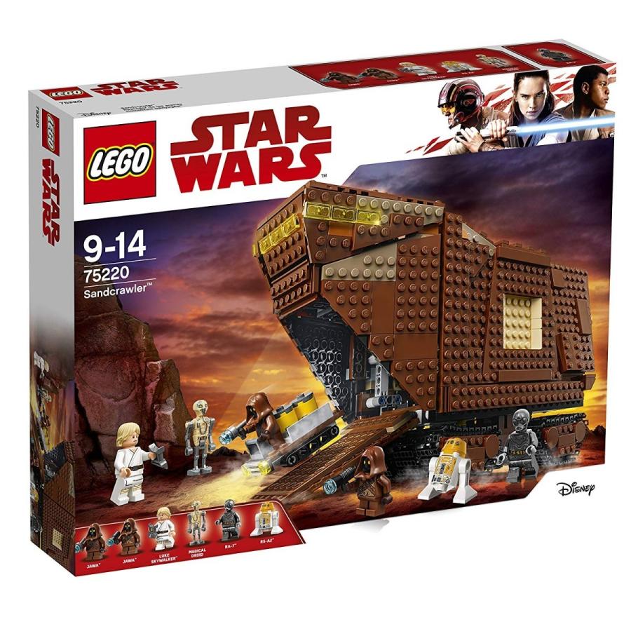 LEGO（レゴ） スター・ウォーズ サンドクローラー 75220 : キヤホビー