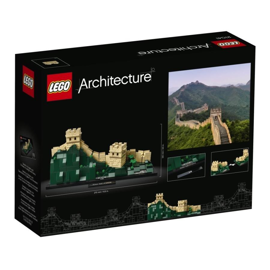 正規 ブランド - leg0 Architecture レゴ アーキテクチャー 21041万里