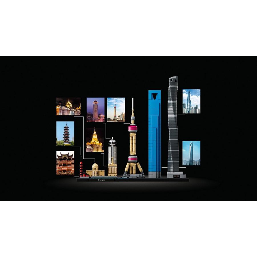 LEGO（レゴ） アーキテクチャー 上海 21039 : キヤホビー - 通販 