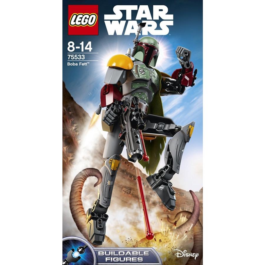 LEGO（レゴ） スター・ウォーズ ボバ・フェッTM 75533 : キヤホビー 