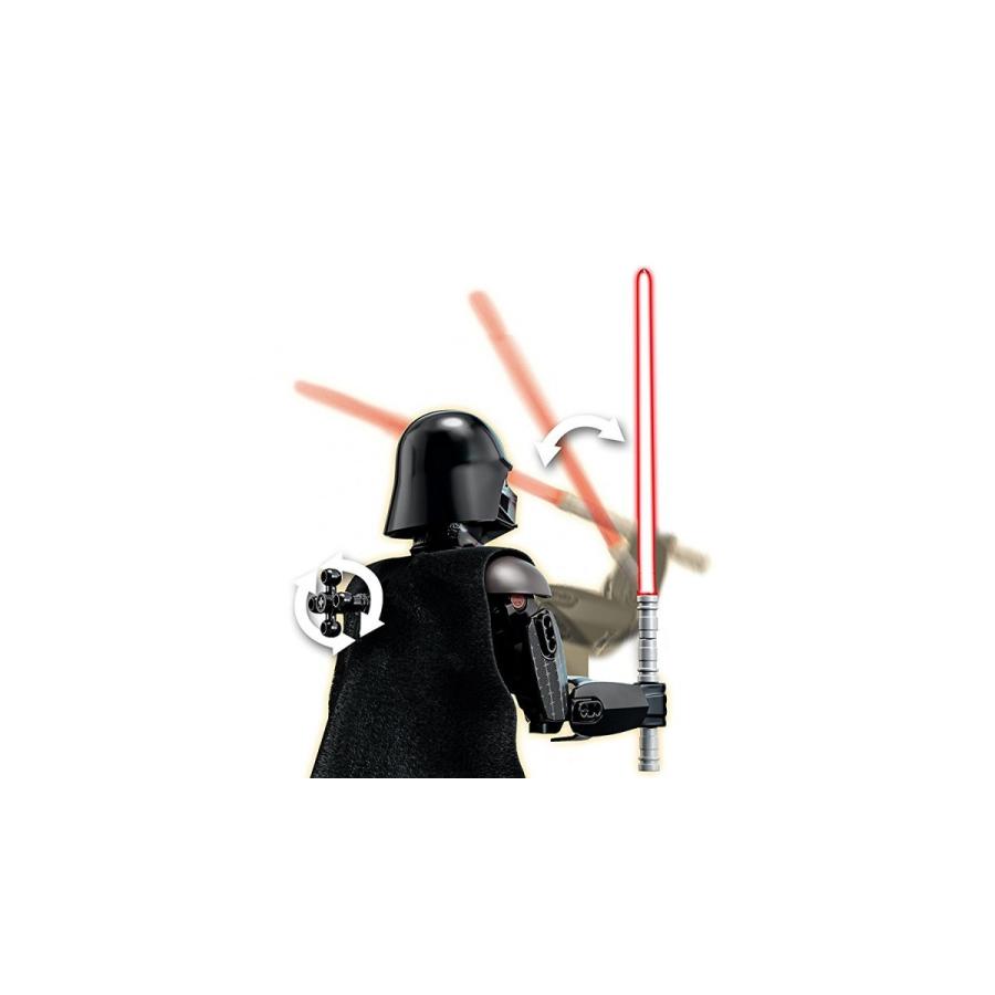 LEGO（レゴ） スター・ウォーズ ダース・ベイダTM 75534 : キヤホビー 