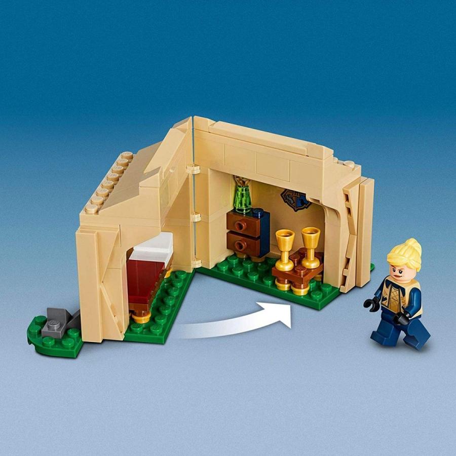 LEGO（レゴ） ハリーポッター ハンガリー・ホーンテールの3大魔法の