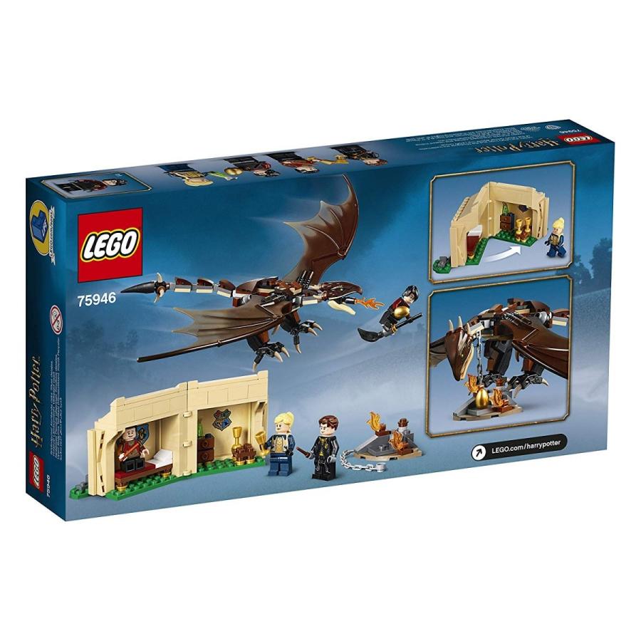 Claire商品 LEGO（レゴ） ハリーポッター ハンガリー・ホーンテールの3大魔法の