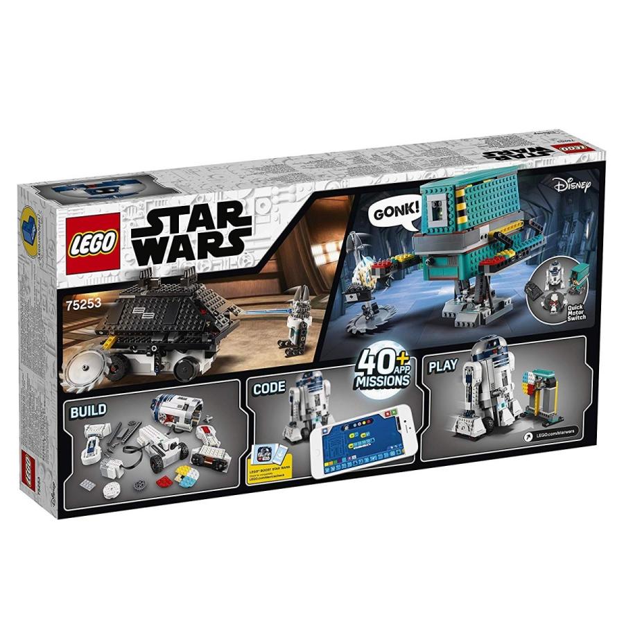 LEGO（レゴ） スター・ウォーズ ドロイド・コマンダー 75253