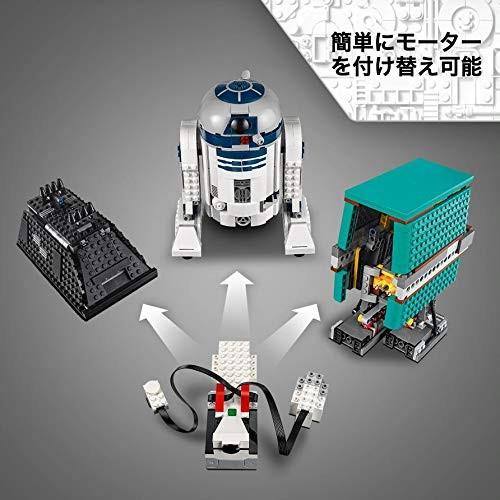 LEGO レゴ スター・ウォーズ ドロイド・コマンダー 75253 : キヤホビー 