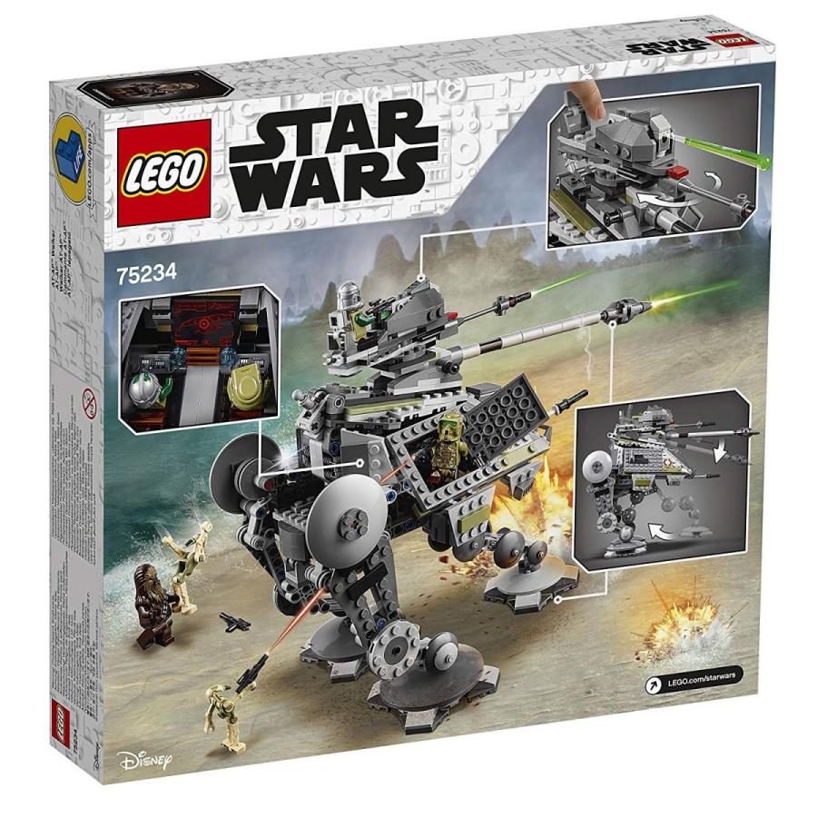 STAR WARS スター・ウォーズ ミッドビークル AT-AP Amazon.co.jp: LEGO: Star Wars: AT-AP [並行輸入品] : おもちゃ