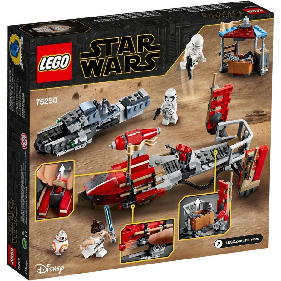 レゴ スター・ウォーズ パサアナのスピーダーチェイス 75250