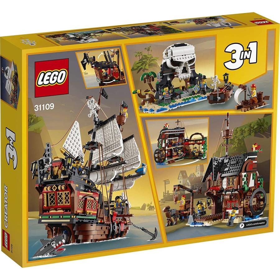 LEGO レゴ クリエイター 海賊船 31109 : キヤホビー - 通販 - Yahoo 